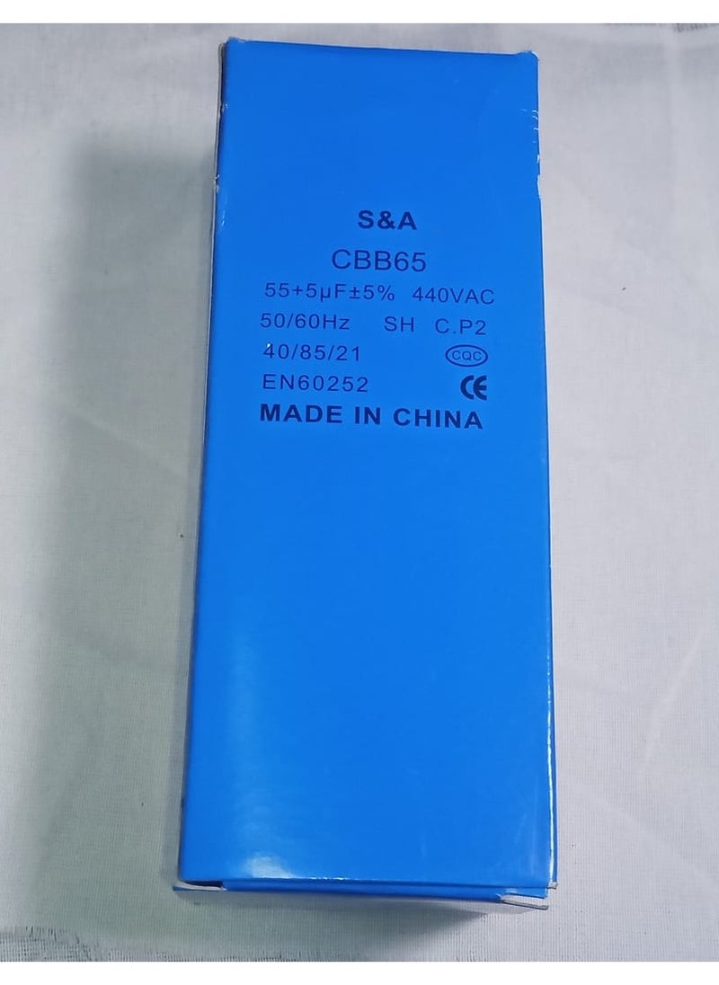 Three-terminal capacitor 55/5 MFD