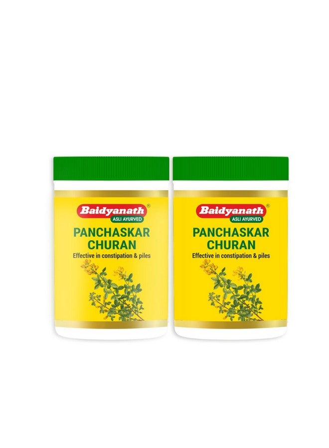 Baidyanath بايدياناث بانشاساكر تشورنا - 100 جرام (عبوة من 2) - Image 1