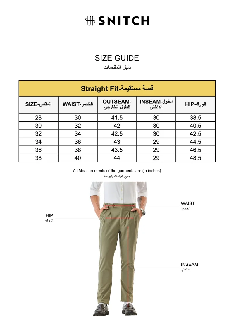 SNITCH Olive Straight Fit Stretch Trousers for Men | Best Price UAE