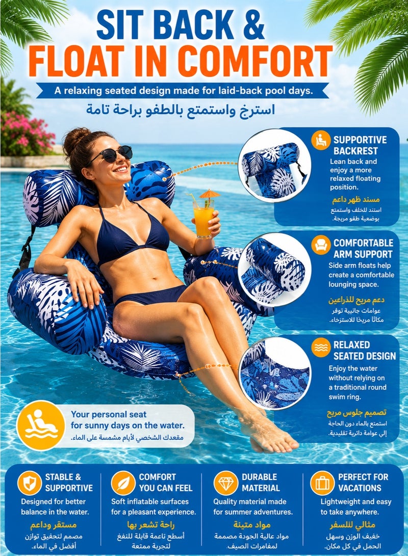 MVAQKLM مجموعة عوامات حمام سباحة قابلة للنفخ مع كرسي استرخاء، وعوامة سباحة على شكل شريحة برتقال، وكرة شاطئ، ومضخة هواء، وإكسسوارات ألعاب مائية صيفية للكبار والصغار - Image 3