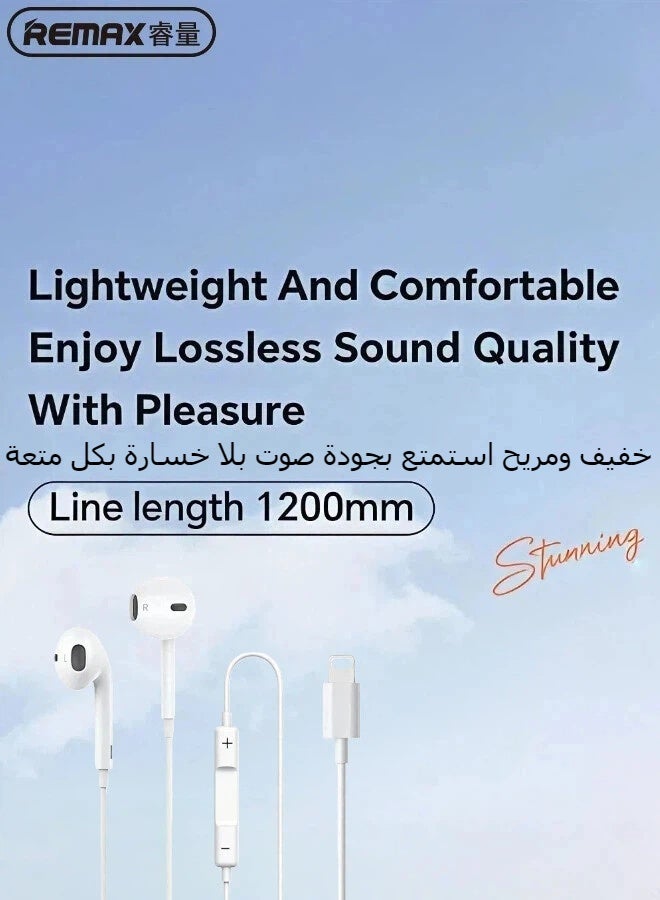 ريماكس سماعات أذن سلكية RM-702i، مزودة بموصل Lightning، تصميم داخل الأذن، ميكروفون ستيريو عالي الدقة مدمج، تحكم في مستوى الصوت، لون أبيض، مناسبة للموسيقى والمكالمات والألعاب. متوافقة مع أجهزة Lightning. - Image 2
