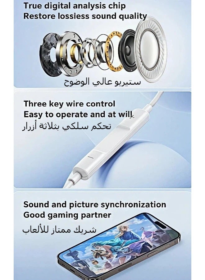 ريماكس سماعات أذن سلكية RM-702i، مزودة بموصل Lightning، تصميم داخل الأذن، ميكروفون ستيريو عالي الدقة مدمج، تحكم في مستوى الصوت، لون أبيض، مناسبة للموسيقى والمكالمات والألعاب. متوافقة مع أجهزة Lightning. - Image 3