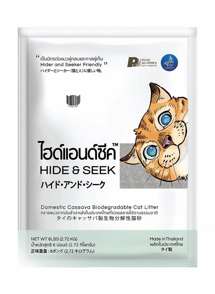 HIDE & SEEK CASSAVA CAT LITTER. Biodegradable-Flushable. Natural (6 Lb - 2.72 Kg). Made in Thailand - Image 1