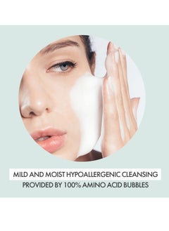 VIDIVICI Mild Amino Facial Foam – Hypoallergenic Face Wash with Amino Acid and Cica – Calming and Moisturizing Foaming Cleanser for Sensitive Skin – Fragrance Free Foam 3.72oz. - pzsku/Z32F2CC25C867C6046444Z/45/_/1740566013/3cc69232-2933-4fb1-b6ed-7d9907a0cc66