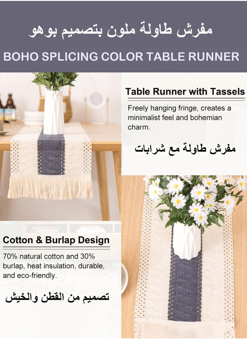 XnYao - Modern Table Runners Simple Nordic Style Beige Table Flags Handmade Tassel Cotton Linen Tablecloth Bed Runners Table Decoration for Party, Wedding Ect 12 x 71 Inches - Image 1