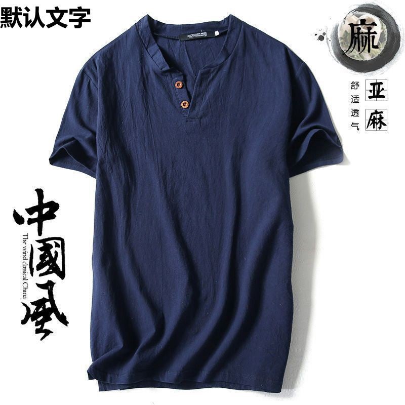 Chinese Style Linen T-Shirt Men'S Short-Sleeved Summer Solid Color Cotton And Linen Half-Sleeved V-Neck Base Shirt Chinese Style Men'S All-Match Top - Image 5