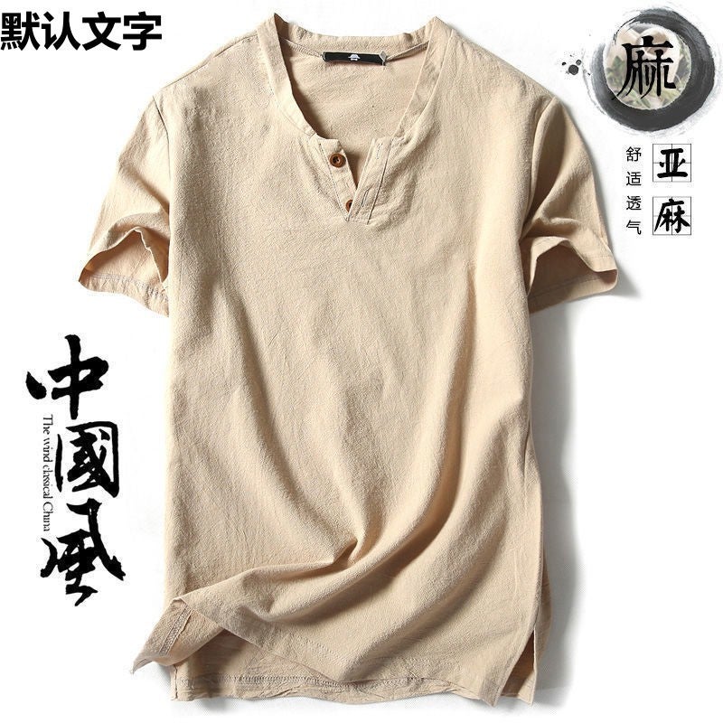 Chinese Style Linen T-Shirt Men'S Short-Sleeved Summer Solid Color Cotton And Linen Half-Sleeved V-Neck Base Shirt Chinese Style Men'S All-Match Top - Image 2