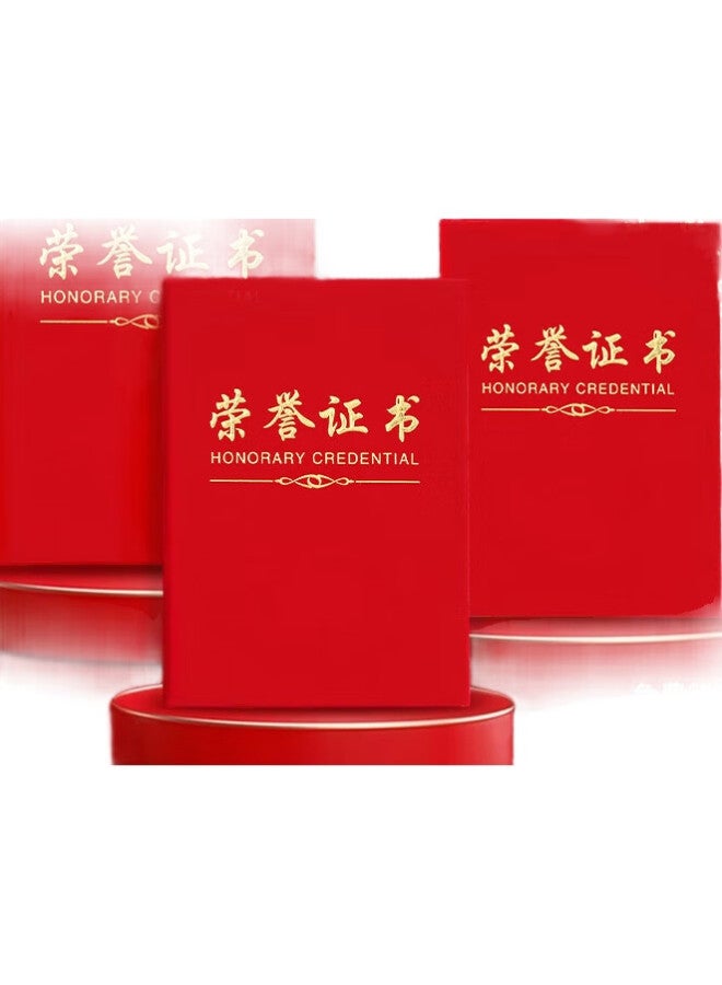 Jin Longxing Jinlongxing, Large 12K Velvet Classic Honor Certificate, Training Certificate, Graduation Certificate, Certificate Of Advanced Training, Certificate Cover, 10-Pack, [With 15 Inner Pages] A3006 - Image 1