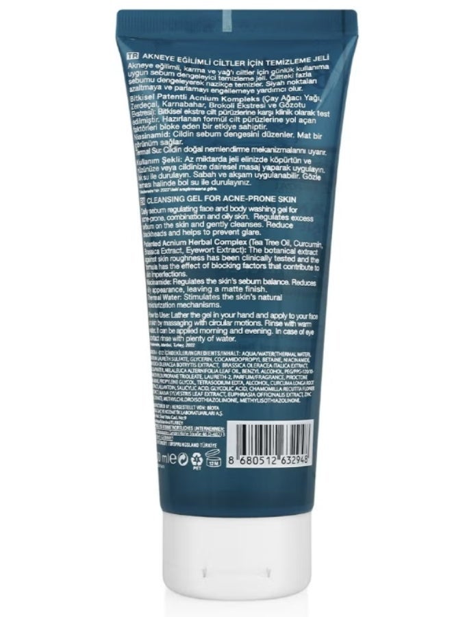 BIOXCIN Acnium Cleansing Gel for Acne-Prone & Oily Skin, Deep Pore Cleanser, Helps Reduce Excess Oil & Impurities, Daily Face Wash, 200ml - Image 2