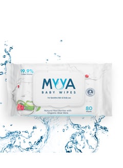 MYYA Myya Baby Wipes - 99.9% Purified Water (80 Wipes)  - Image 1