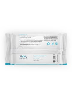 MYYA Myya Baby Wipes - 99.9% Purified Water (80 Wipes)  - Image 3
