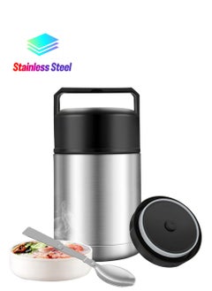 Y&D Food Thermos, Insulated Container, Vacuum Sealed Stainless Steel Container for Hot and Cold Meals Perfect School, Office, Travel, 1000ML, Give a Spoon (Silver)  - Image 1