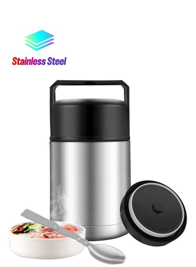 واي آند دي Food Thermos, Insulated Container, Vacuum Sealed Stainless Steel Container for Hot and Cold Meals Perfect School, Office, Travel, 1000ML, Give a Spoon (Silver) - Image 1