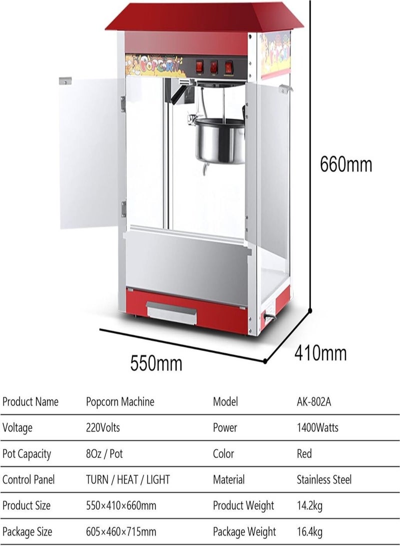 كيتسترون ماكينة صنع الفشار التجارية من كيتشترون، غلاية سعة 10 أونصات، ماكينة صنع فشار سطحية بقوة 1400 واط تكفي لـ 60 كوبًا في الدفعة الواحدة، ماكينة صنع فشار سينمائي مع تحكم بثلاثة مفاتيح - Image 2
