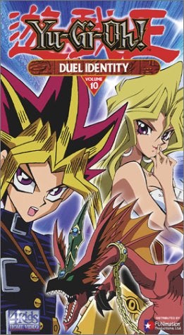 Funimation يو-غي-أوه: هوية المعركة - Image 5