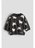 اتش اند ام Grey Dark