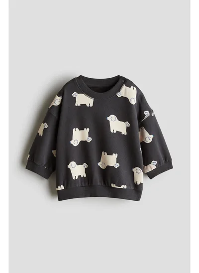 H&M Printed sweatshirt