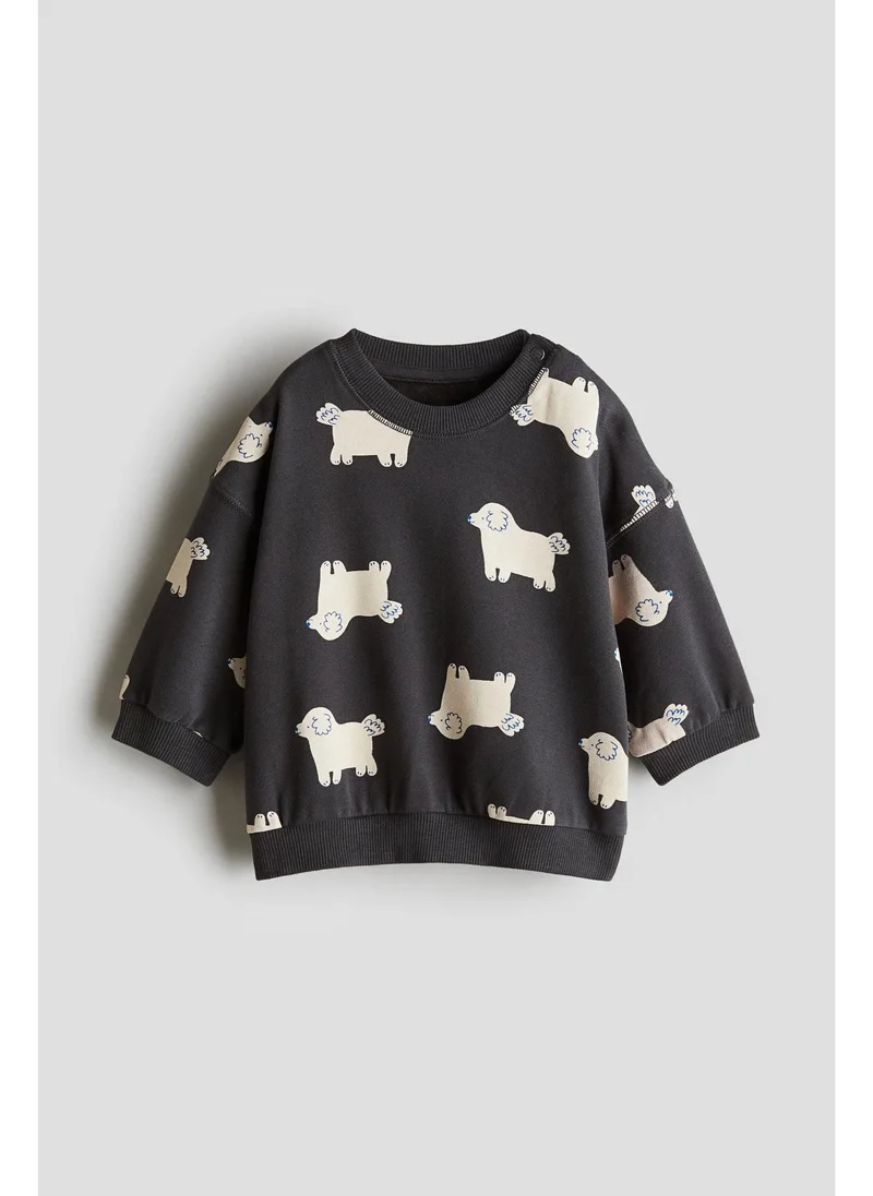 H&M Printed sweatshirt
