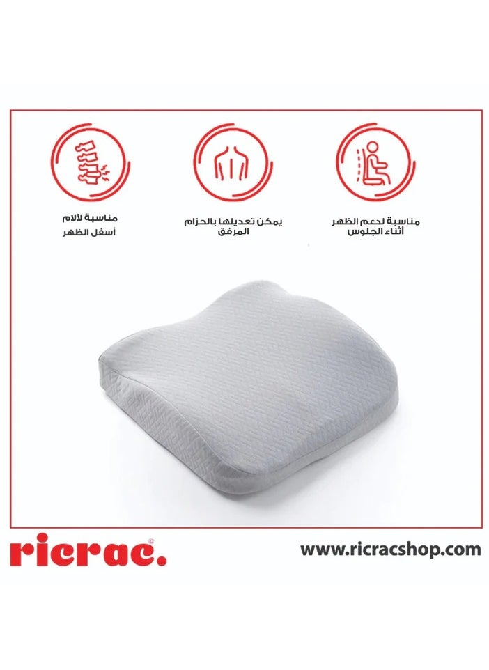 ricrac - Rafo Back Support Pillow – Ultimate Comfort & Ergonomic Relief for Your Spine. - Image 1