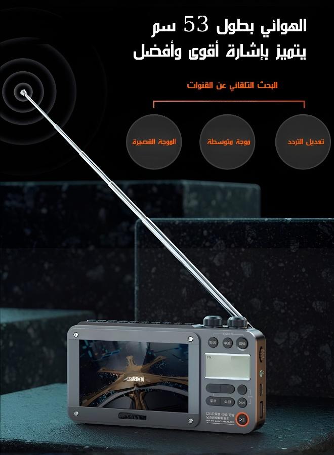جهاز جيب محمول صغير - Image 3