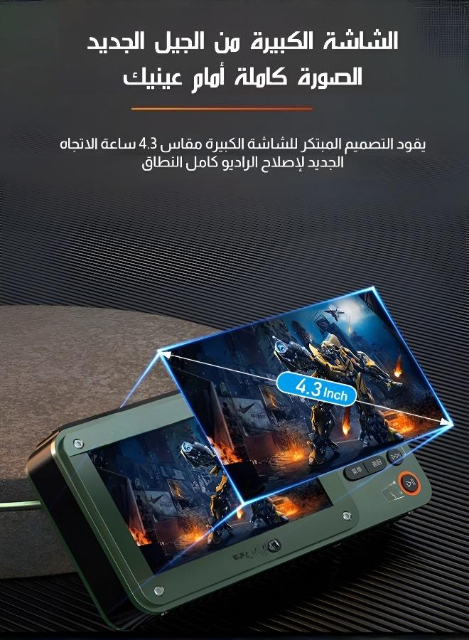 جهاز جيب محمول صغير - Image 2