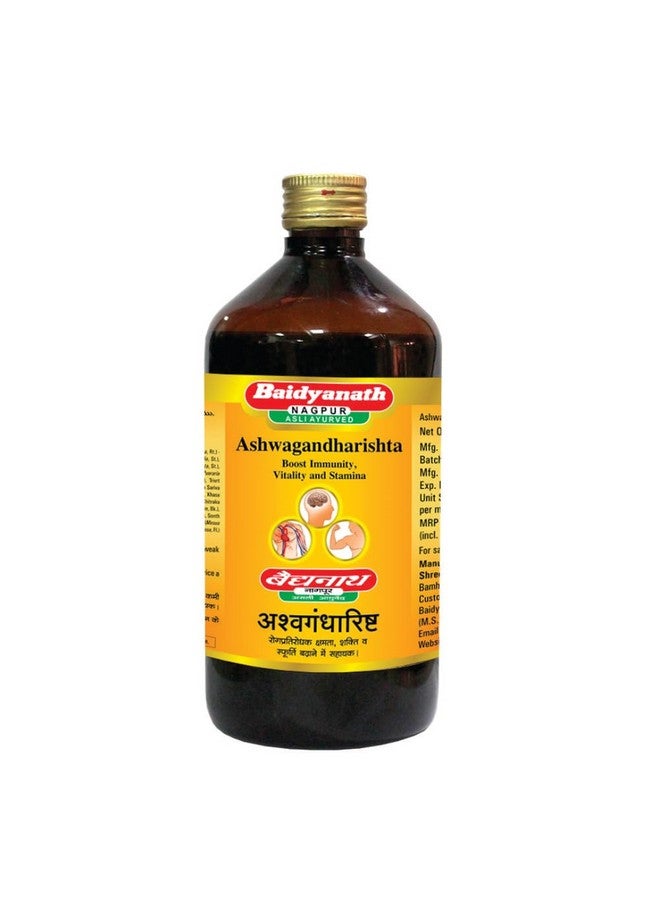 Baidyanath بايدياناث أشواغاندهاريشتا | يساعد في تعزيز المناعة - 450 مل شراب، طبيعي - Image 1