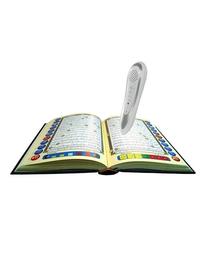 قلم قارئ القرآن - فضي/أبيض - Image 1