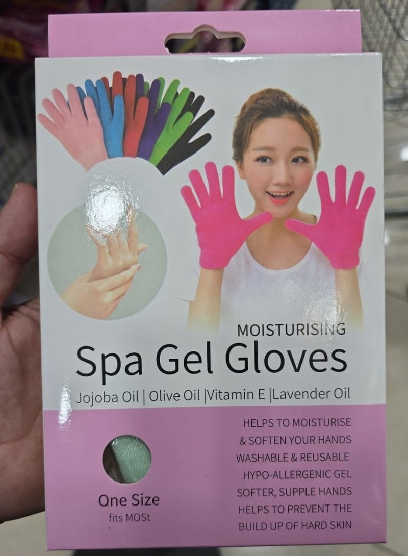 سبا سيستم قفازات جل لترطيب اليدين - Image 1