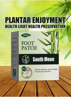 Foot care foot patch, natural bamboo charcoal ingredients, improve headaches and back pain, help sleep
