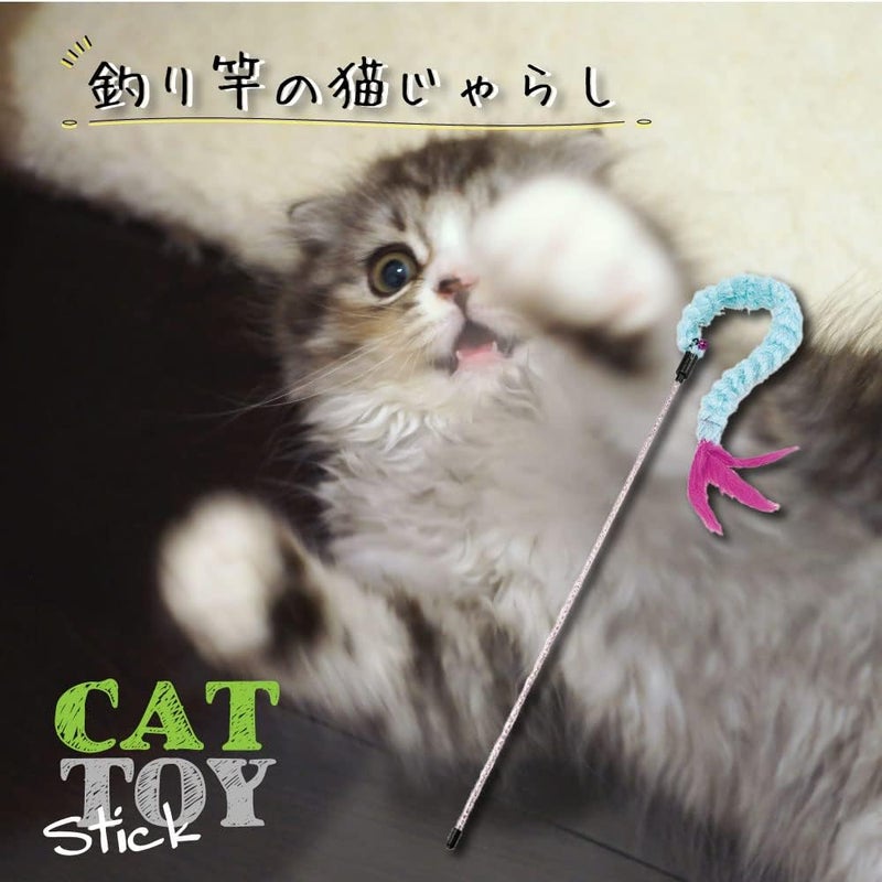 Ferplast PA 5000 Plastic Cat Toy Whip - 90cm Teaser Wand - Image 3