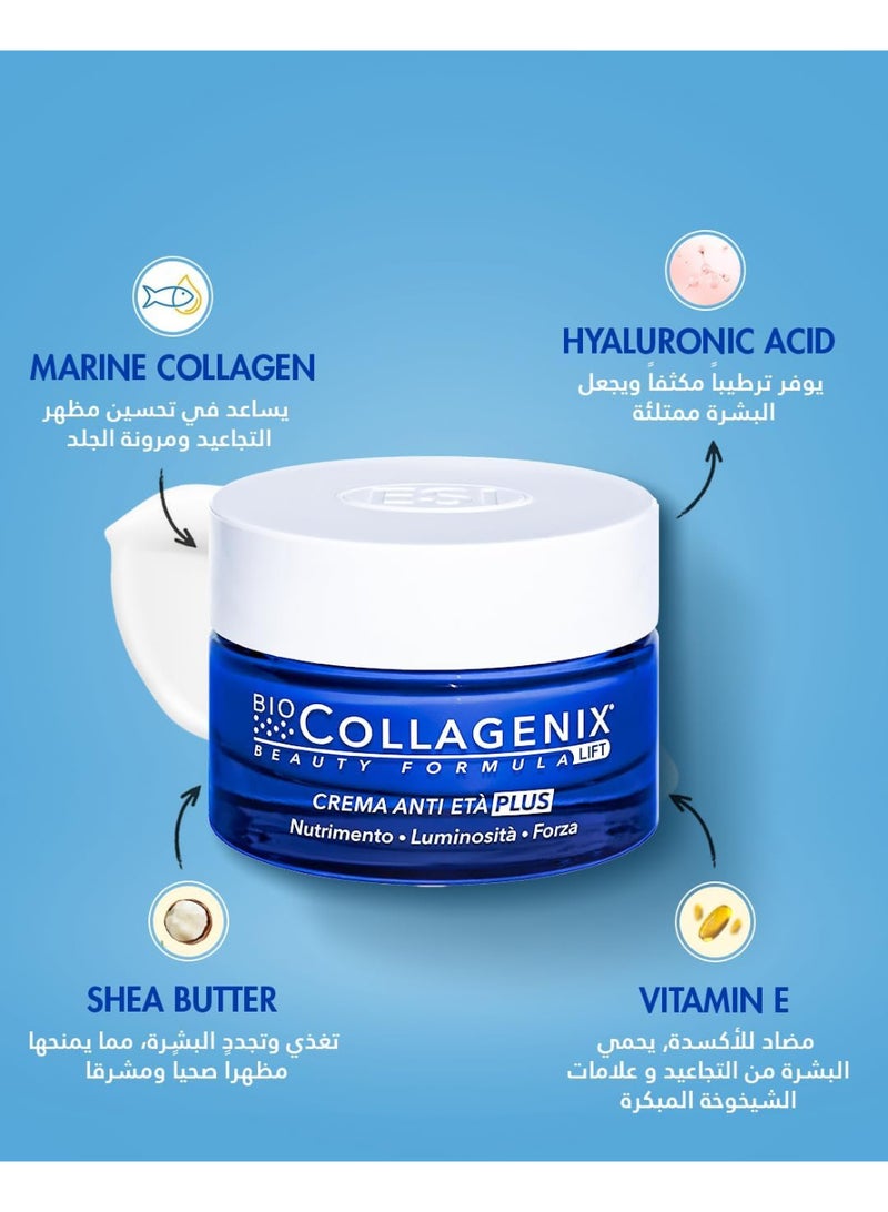 ESI - Biocollagenix Anti-Ageing Plus Face Cream for Mature Skin, with Marine Collagen and Hyaluronic Acid, Anti-Age and Antioxidant Action, Gives Firm, Nourished and Elastic Skin, 50 ml - Image 2
