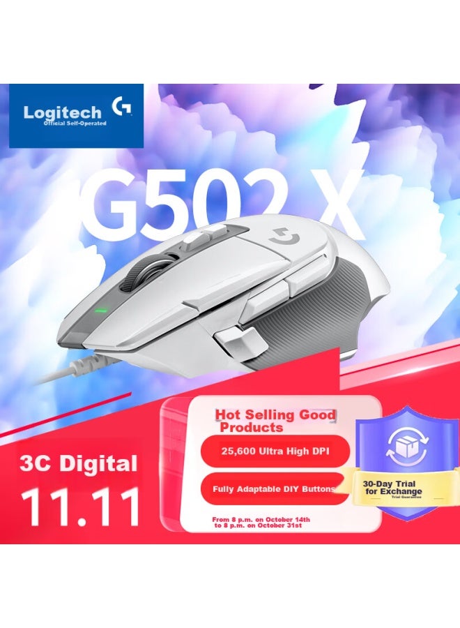 جي Logitech G502 X ماوس ألعاب سلكي، إصدار G502 سلكي المتقدم، مفتاح صغري هجين بصري-ميكانيكي جديد، محرك Hero، ماوس رياضات إلكترونية، أبيض - Image 1