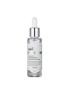 Klairs Freshly Juiced Vitamin C Serum Korean Beauty Product 35 Ml  - Image 1