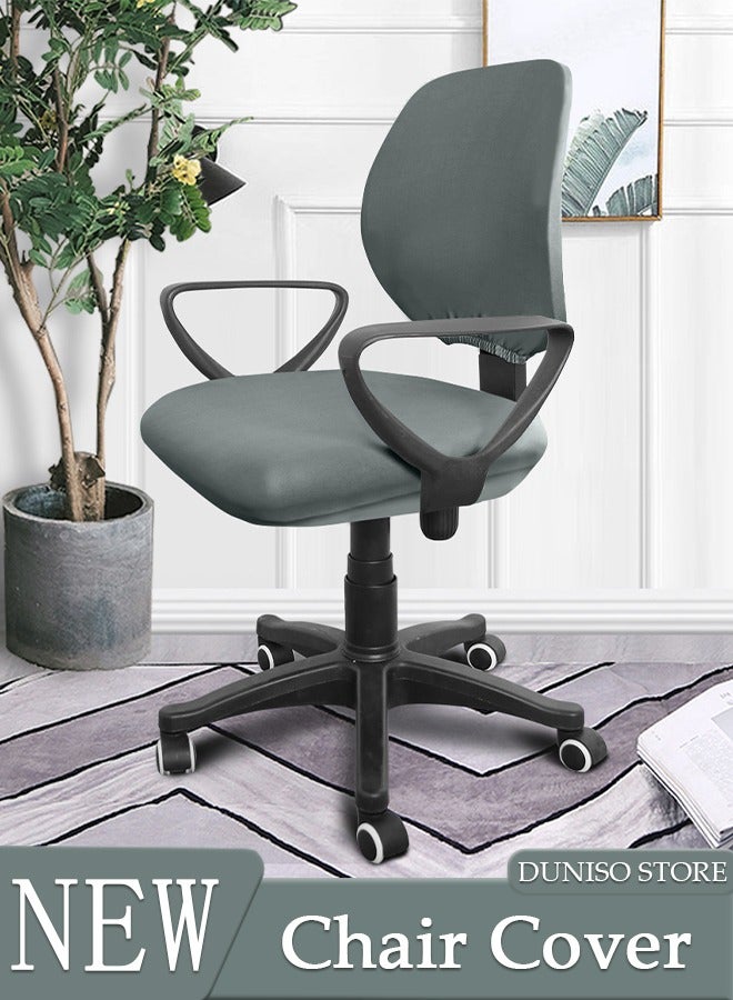 DUNISO Computer Office Chair Cover Stretch Elastic Slipcover Stretchable Knitted Universal Computer Chair Seat Cover Furniture Protector for Office Home - Image 1