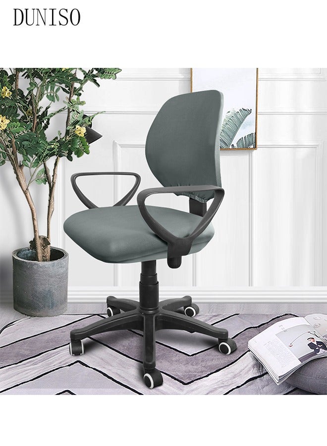 DUNISO Computer Office Chair Cover Stretch Elastic Slipcover Stretchable Knitted Universal Computer Chair Seat Cover Furniture Protector for Office Home - Image 5