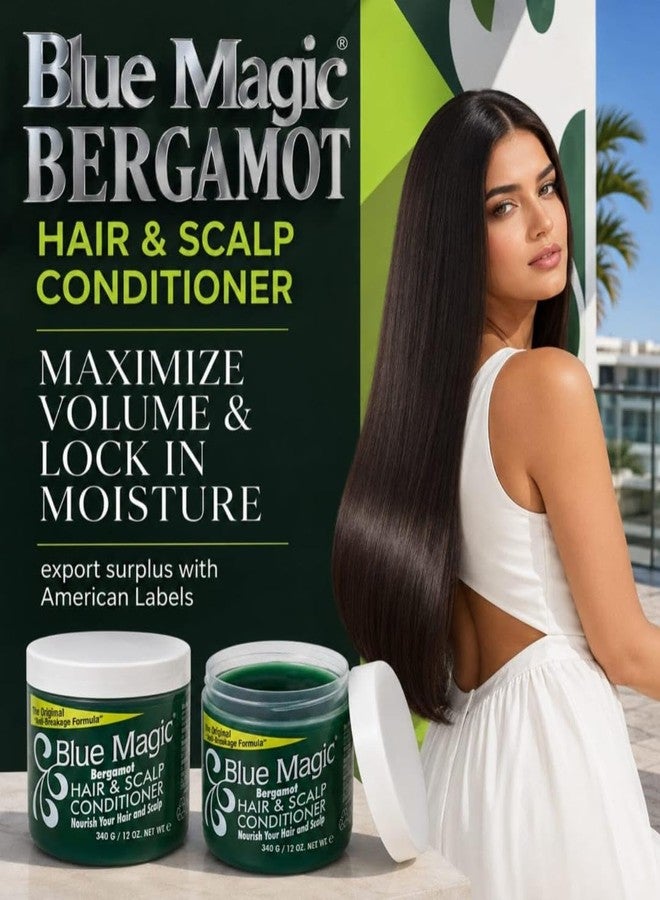 "BLUE MAGIC" (USA Brand) - BERGAMOT (Green Colour) - HAIR & SCALP CONDITIONER - NOURISH YOUR HAIR AND SCALP -340g - Limited Stocks. Only few left. (Due to US-Iran war, the price and availability may vary. You may take benefit of quantity discount.) - Image 4
