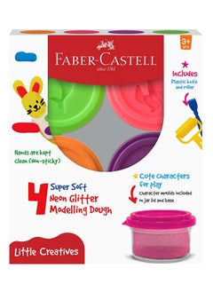 Faber-Castell Modelling Dough Neon Glitter Set of 4