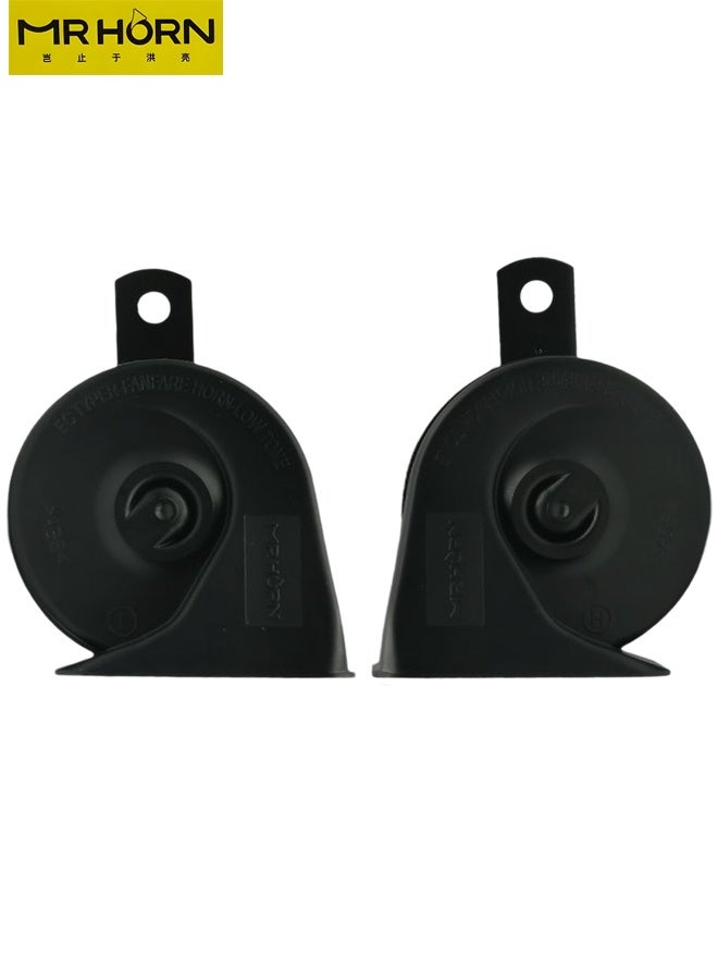 MR HORN A058 12V Compact Full Power Twin Tone Snail Horn Set (410Hz/510Hz) - Extremely Loud and Clear 115-118dB Dual-Tone Car/Motorcycle Horn, Quick Installation, Weather-Resistant & OE Quality Replacement - Image 2
