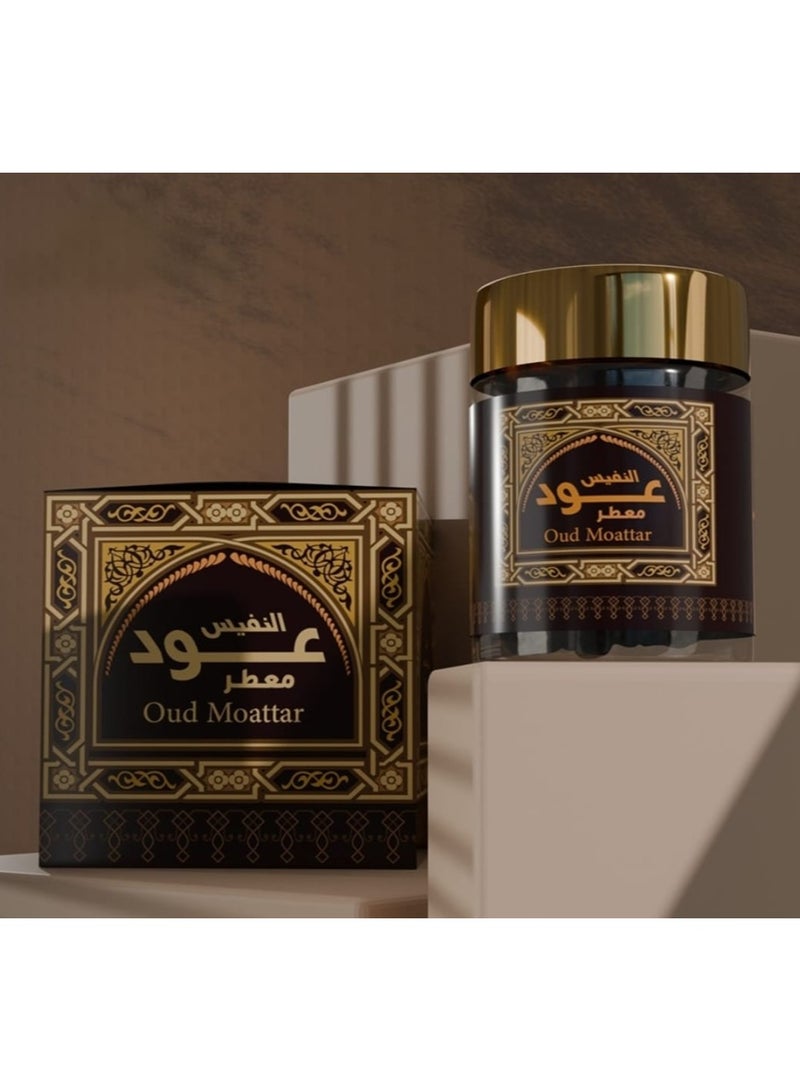 بانافع عود النفيس عود معطر
