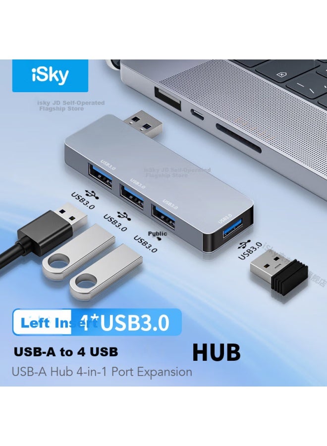 Isky Usb 3.0 Expansion Dock Splitter High-speed 4-port Hub Extender Hub Docking Station One Drag Four Left Side Fitting 4-port Usb Hub Laptop Converter - Image 1
