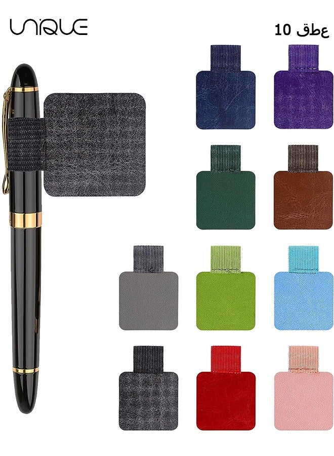 Unique 10-Piece Pencil Ring Holder, Sticky Elastomeric Pencil Ring Holder, Leather Pencil Ring Holder with Elastic Band, for Notebook, Diary, Calendar, Planner, 10 Colors  - Image 1