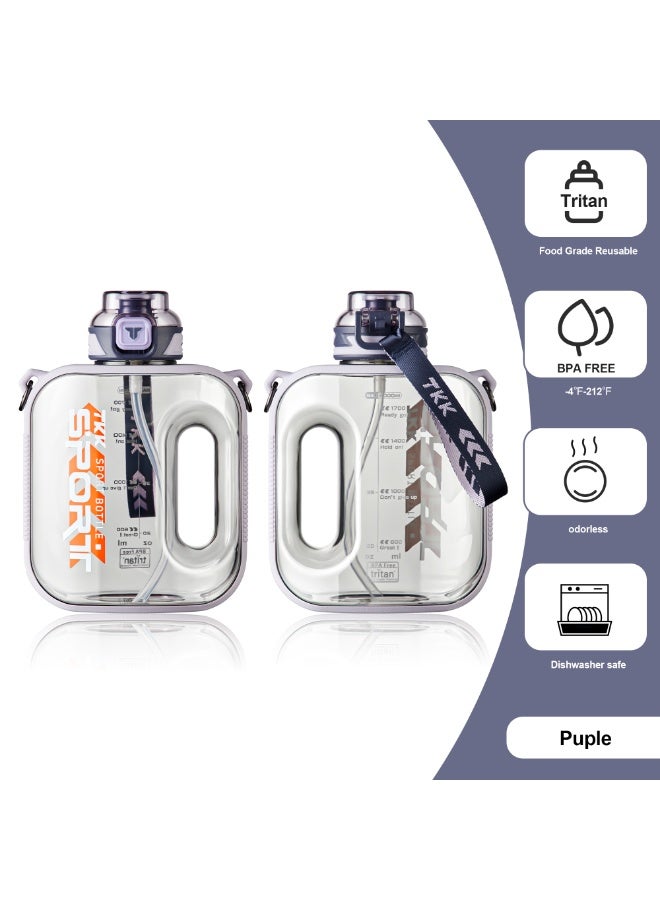 TKK 2000ml BPA Free Tritan water bottle for Gym Yoga Travel Camping Outdoor with Rope for Ease of Carry, Comes with a Straw| Purple - Image 1