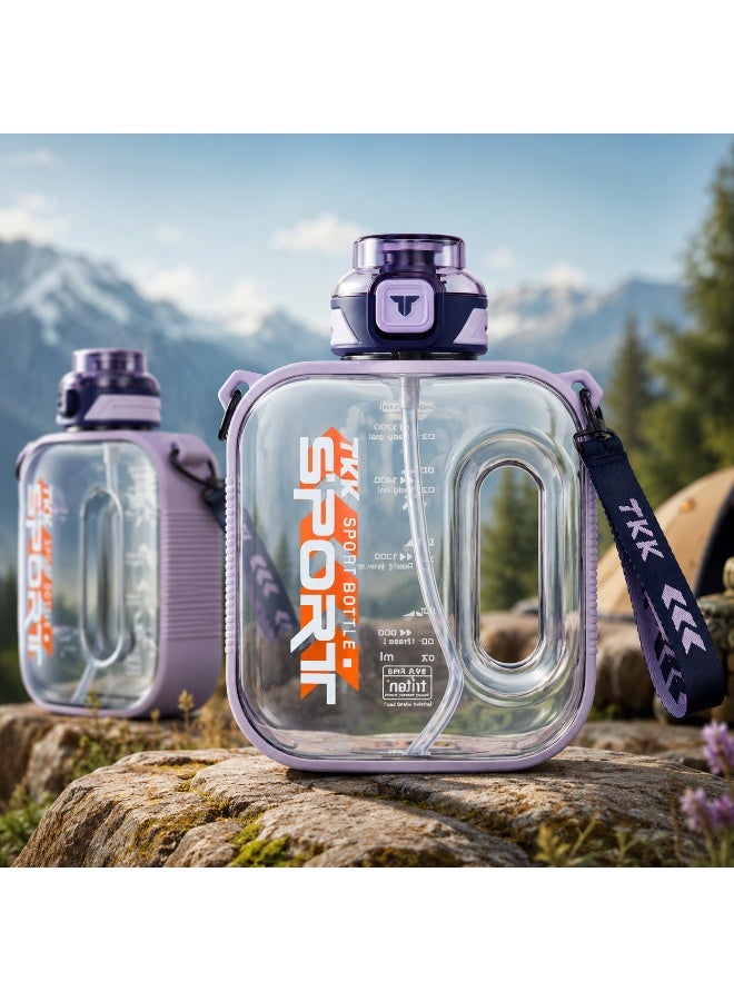 TKK 2000ml BPA Free Tritan water bottle for Gym Yoga Travel Camping Outdoor with Rope for Ease of Carry, Comes with a Straw| Purple - Image 1