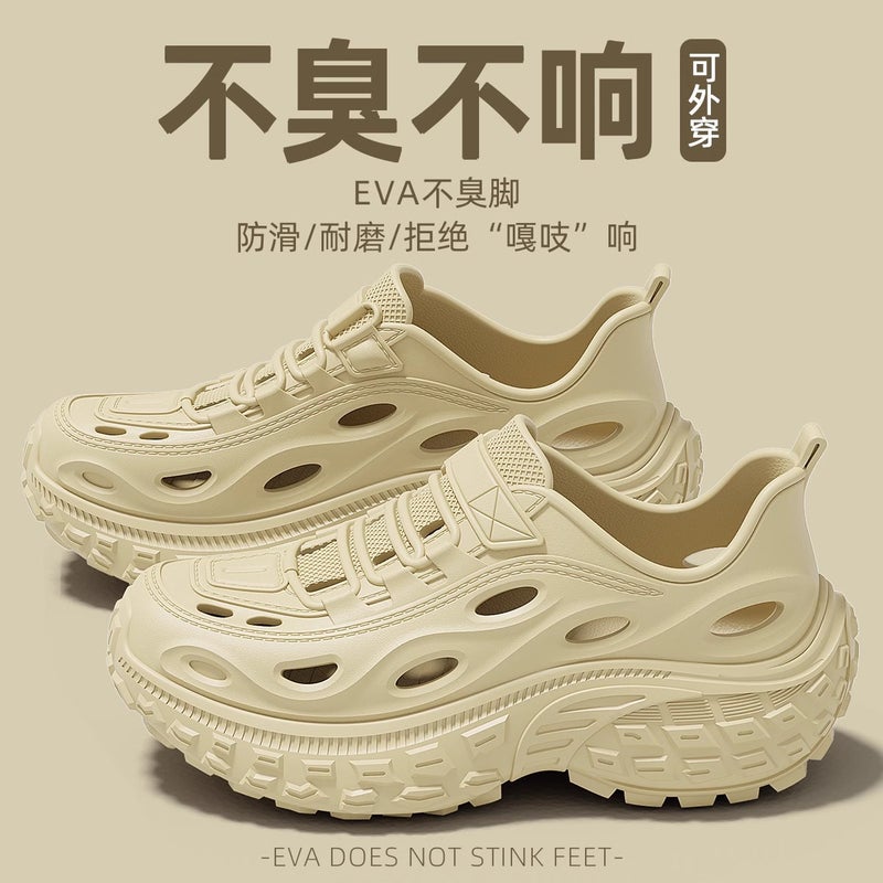 Sandals Mens Sports Summer Outwear Fashion Brand 2025 Beach Outdoor Non-Slip Thick Slippers for Mens Summer Flesh color - Image 4