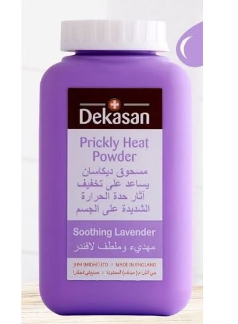 بودرة التسلخات الباردة والمنعشة بالخوخ 100 ج