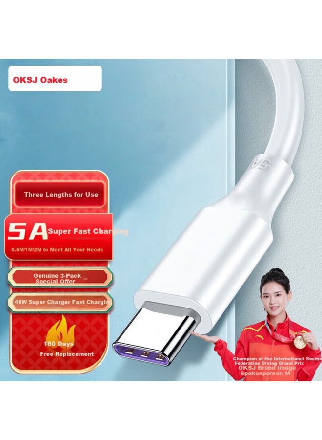 OKSJ Type-c Data Cable Charger Line For Mobile Phone 5a Fast Charging, Compatible With Honor 8/9, Vivo, Oppo, Xiaomi, Flash Charging Usb Car Charger With Three Extended Cables - Image 1