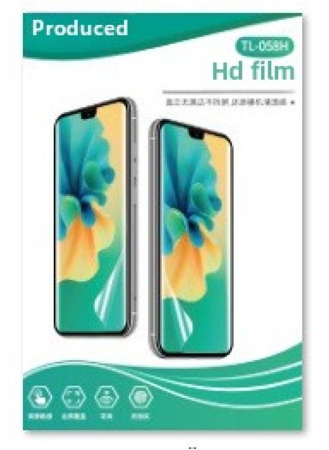 Generic Mobile Phone Flat HD Film TPU Four-layer Hydraulic Film Cutting Machine Consumables Special Film HD Frosted Anti-peep Wholesale-Color:2a Mobile Phone Hd Film  - Image 1
