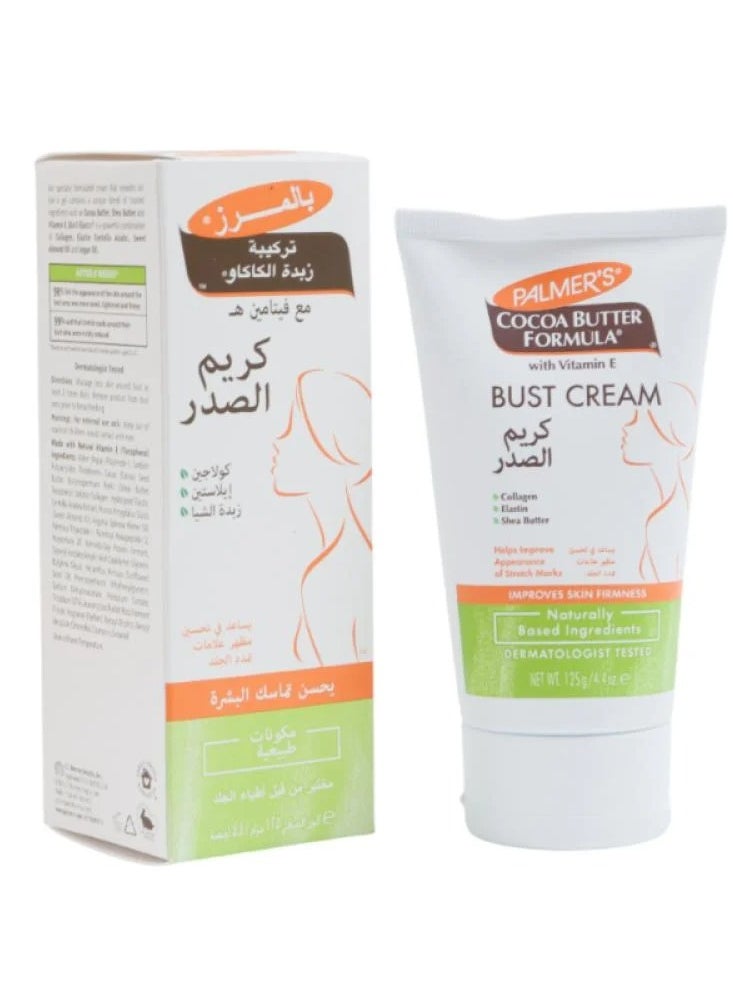PALMER'S Palmer's Cocoa Butter Formula Bust Cream with Vitamin E, 125 ml 