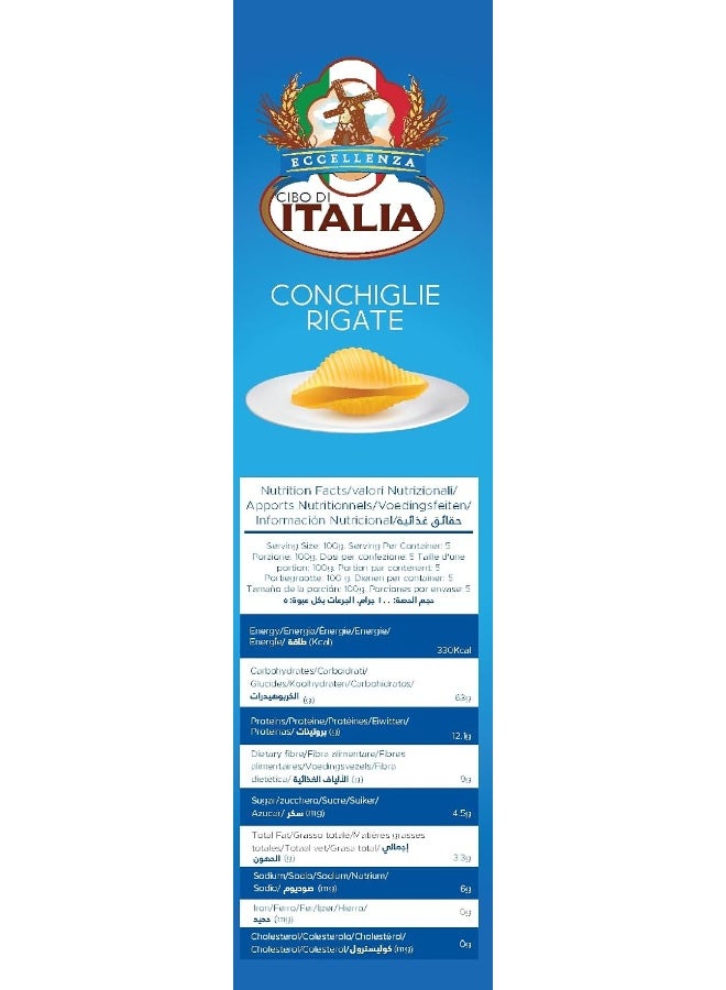 Cibo Di Italia Pasta Shell/Conch 500g - Image 4