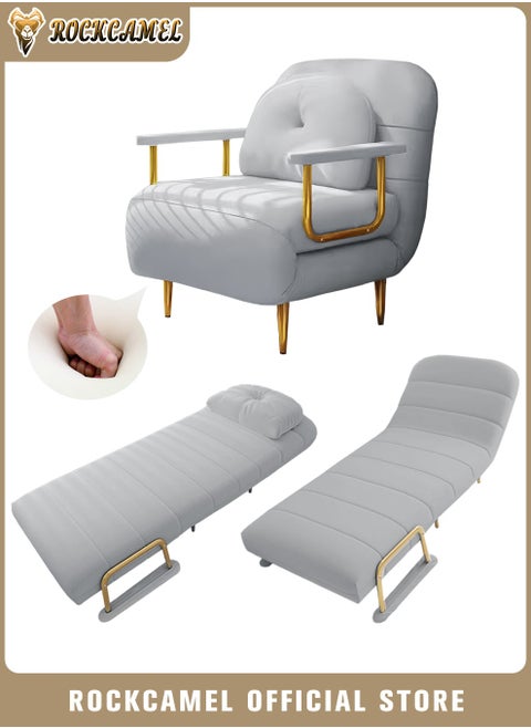 3-In-1 Armchair Sofa With Angle Adjustment, Convertible Sofa Bed And Leisure Recliner, Skin-Friendly Flannel Fabric, Suitable For Home And Office, Free Cloud Pillow, Can Lie down, Sit Or Sleep, Multifunctional Backrest Sofa Seat 65cm
